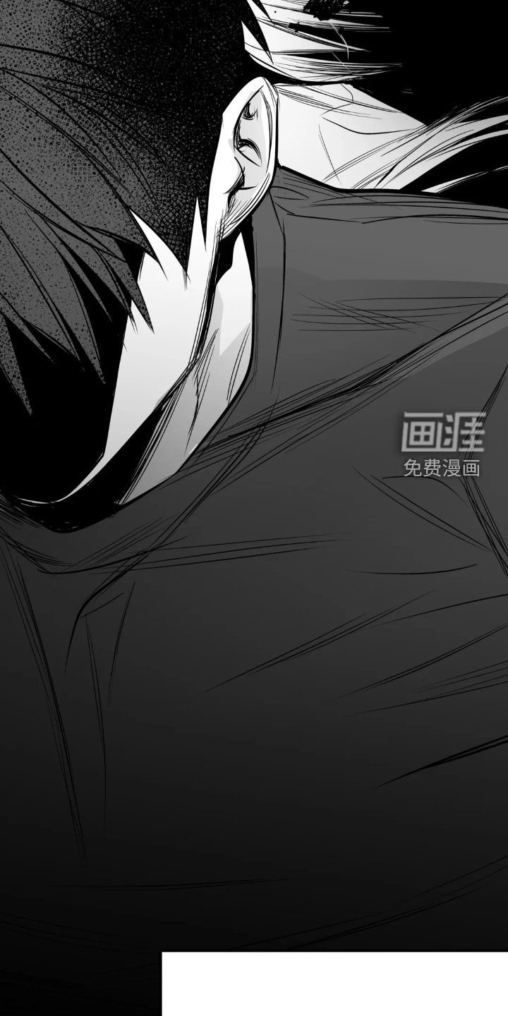 第236章：【第三季】最可怕了