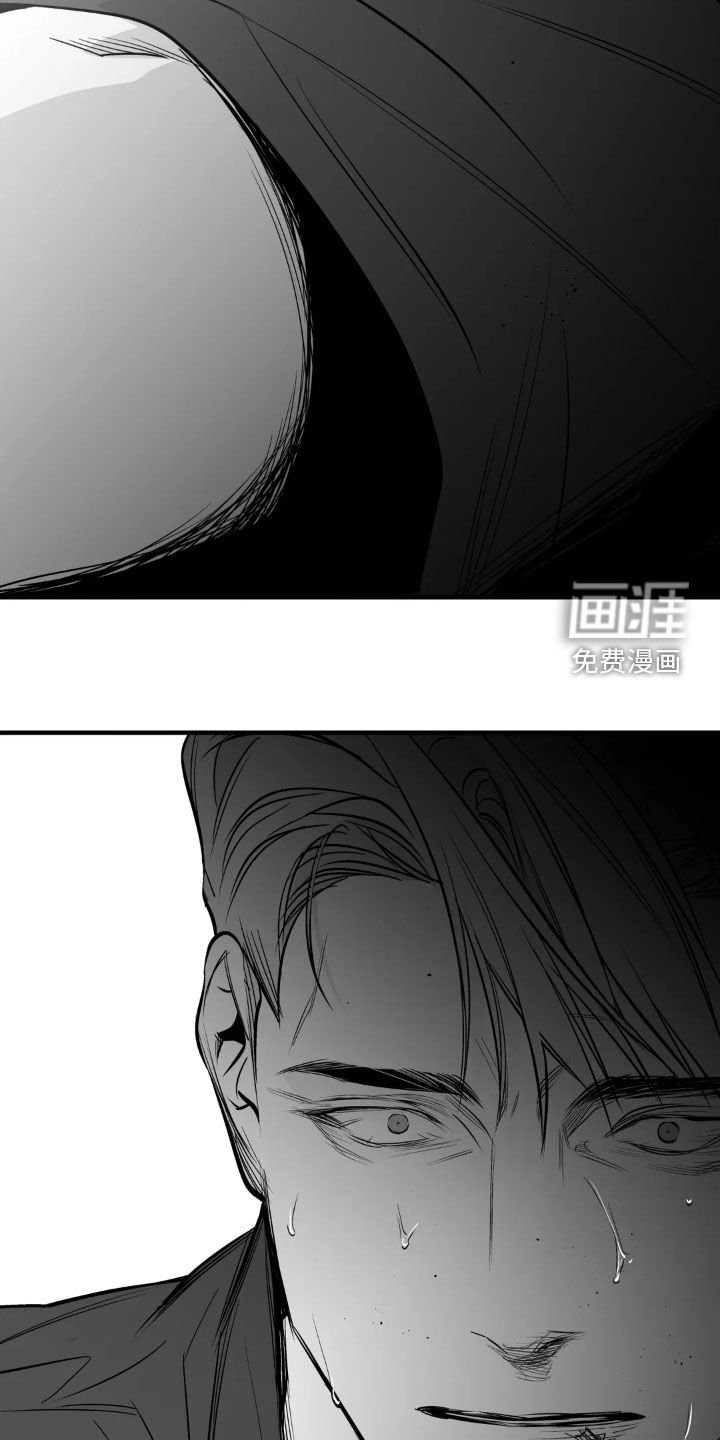 第236章：【第三季】最可怕了
