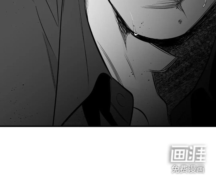 第236章：【第三季】最可怕了