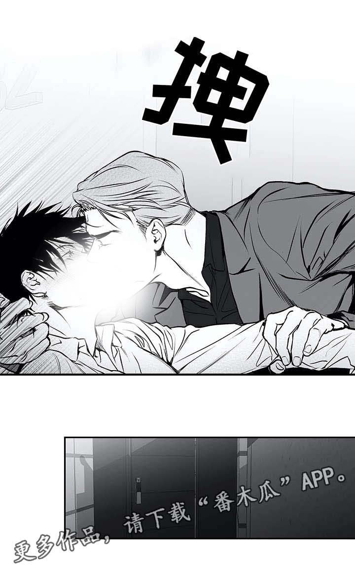 第25章：还债