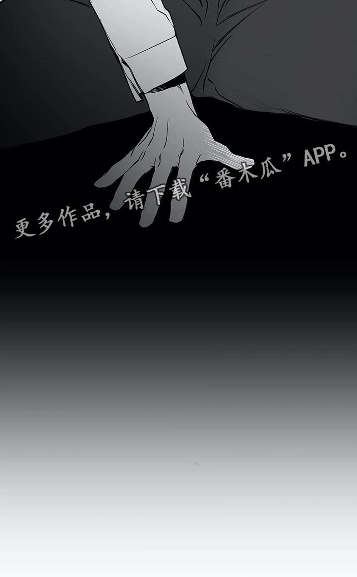 第34章：第一次