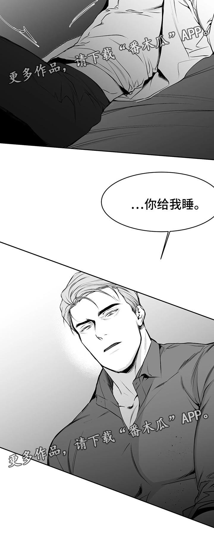 第35章：你自己来