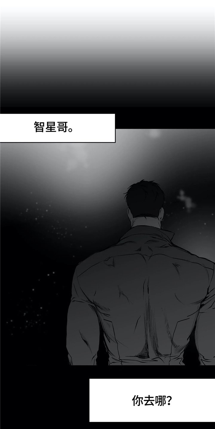 第37章：断片