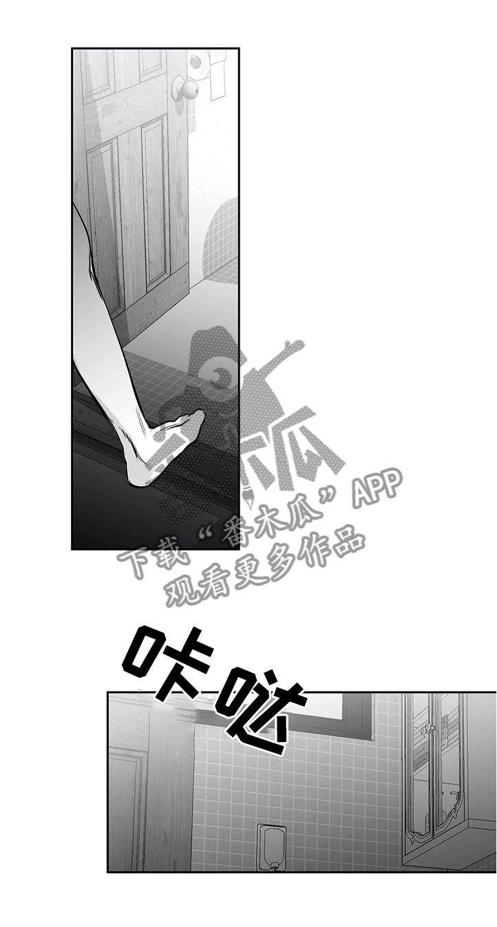 第54章：那种感觉...