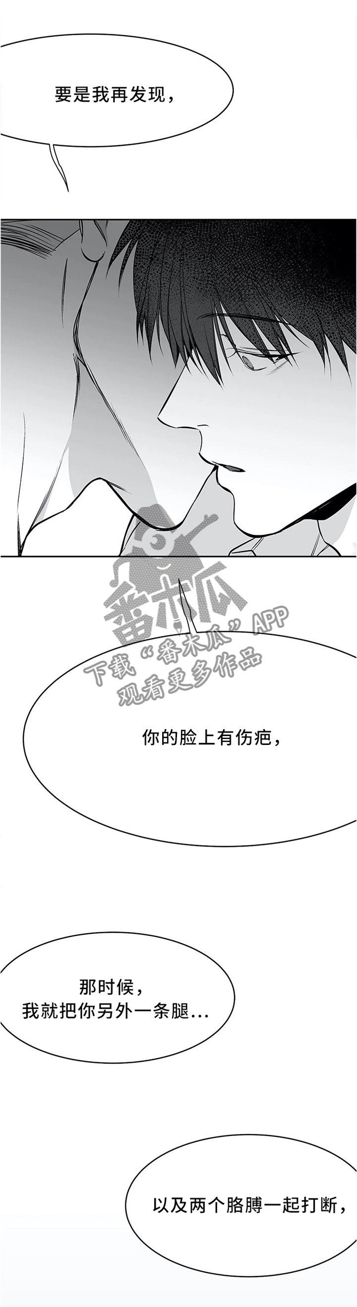 第56章：好好上班