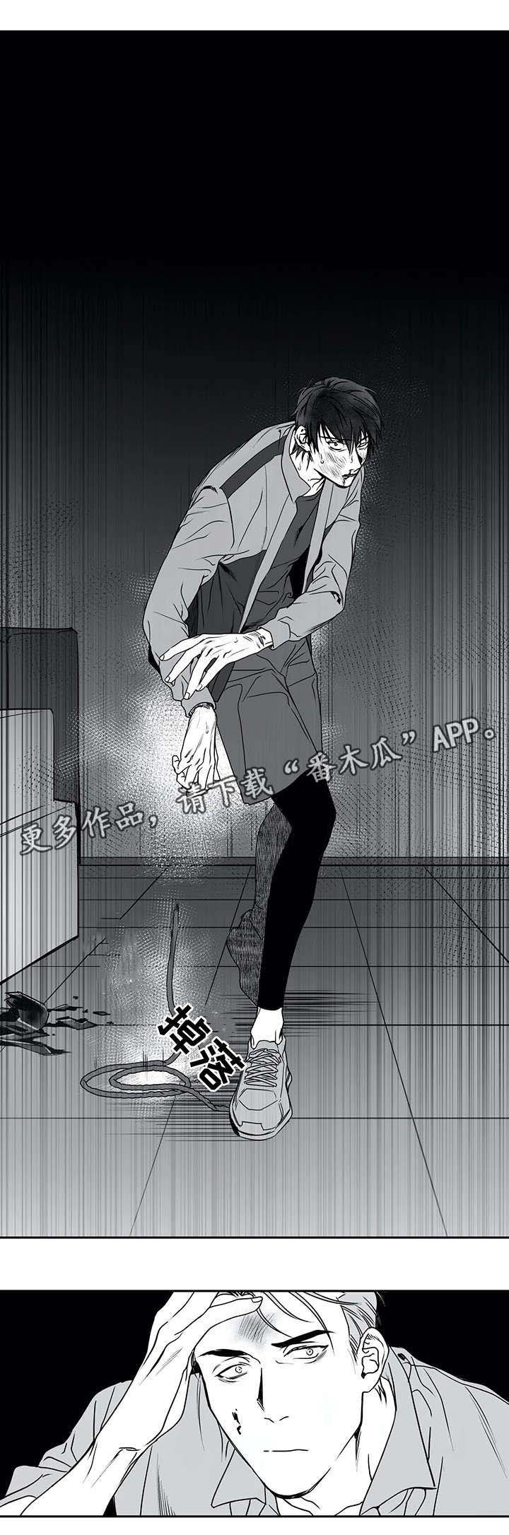 第7章：面熟