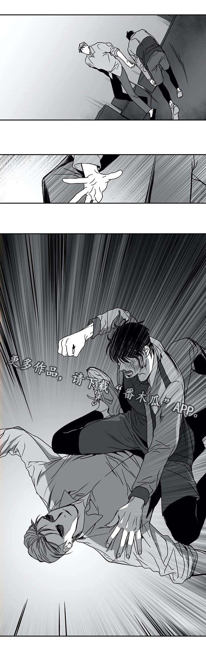 第7章：面熟