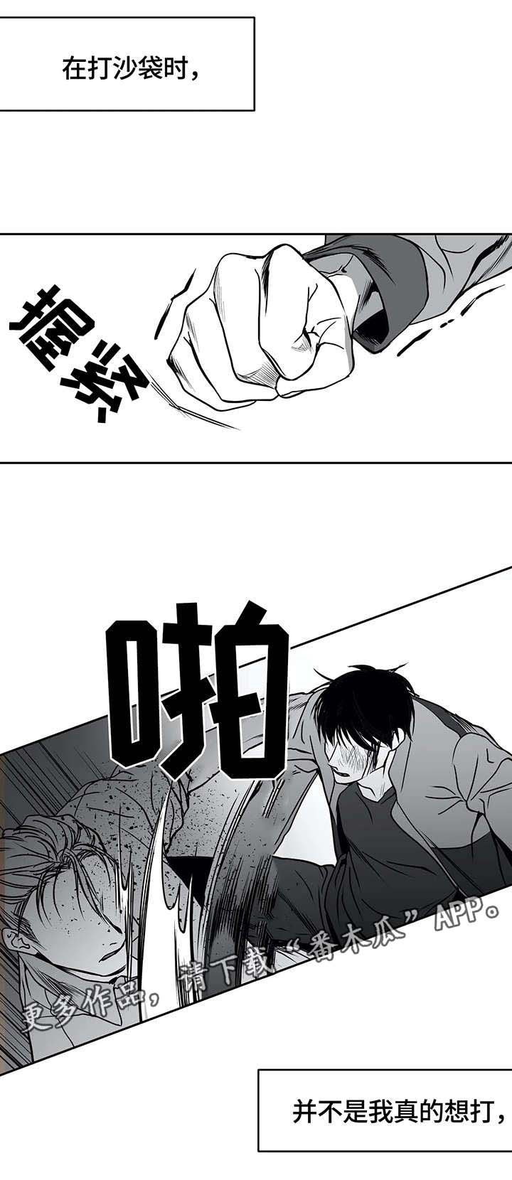 第7章：面熟