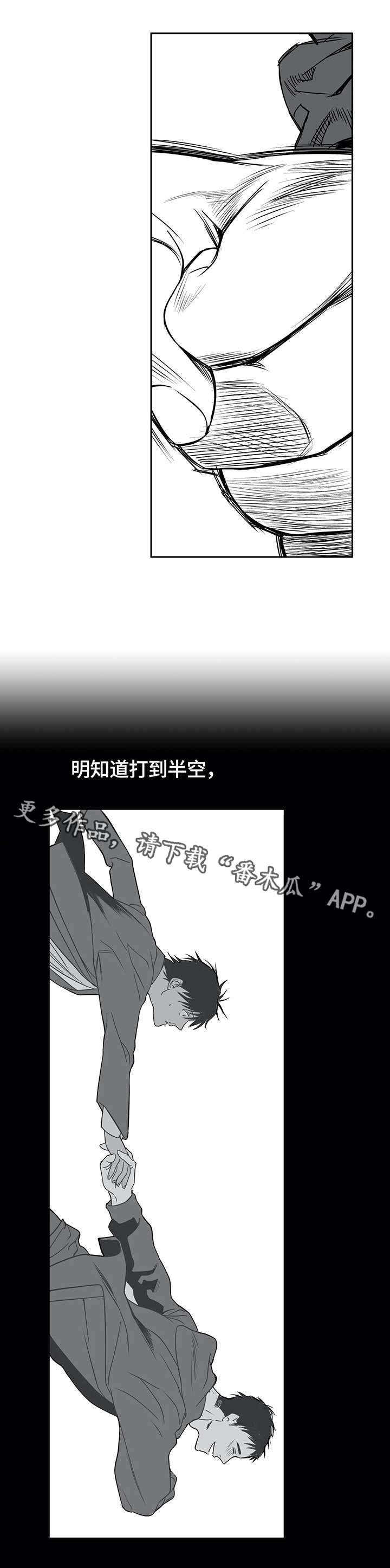 第7章：面熟
