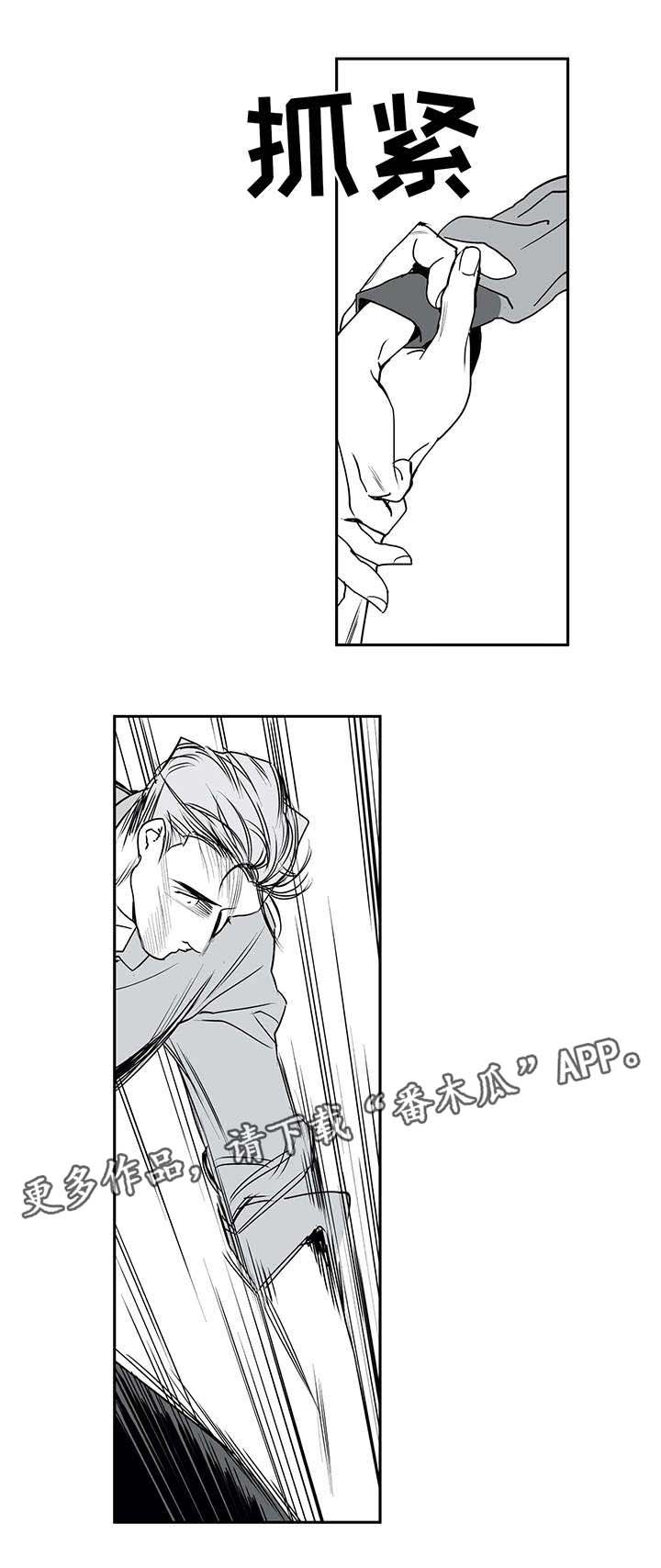 第7章：面熟
