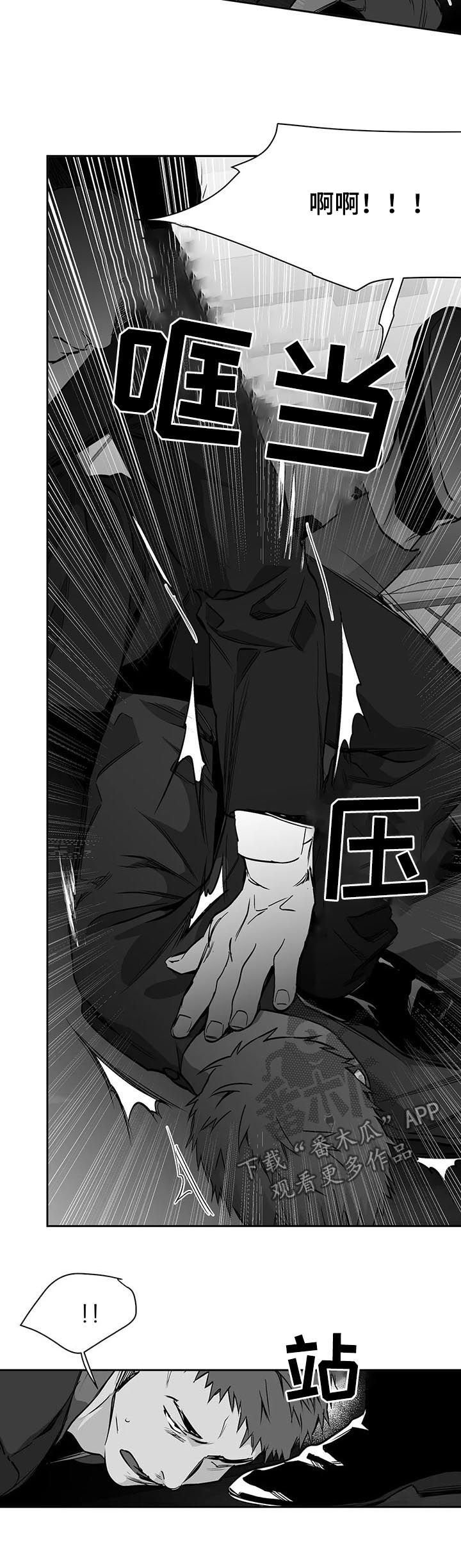 第71章：找人
