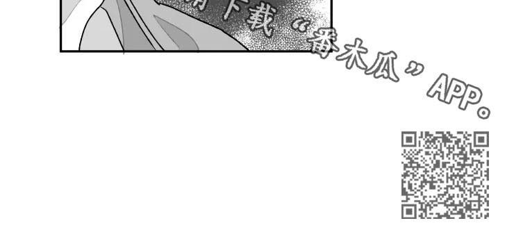 第52章：不能忍