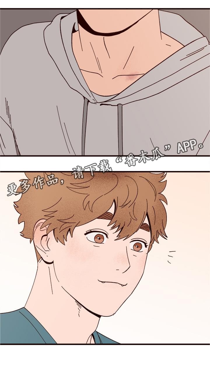 第11章：测试一下