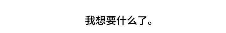 第15章：命令