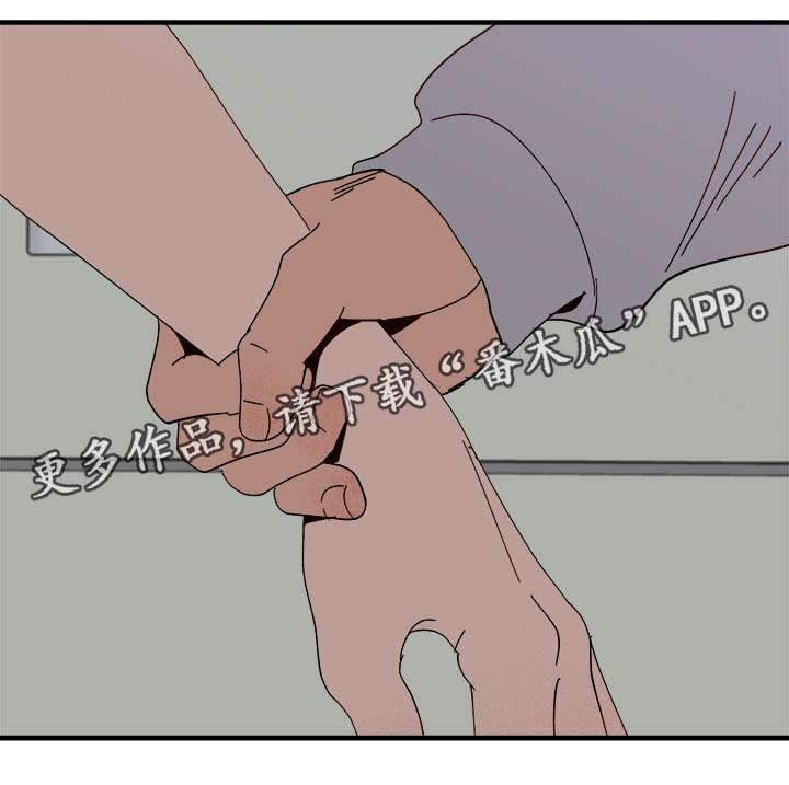 第21章：停电
