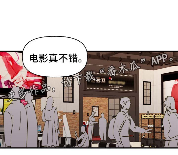 第30章：隐晦