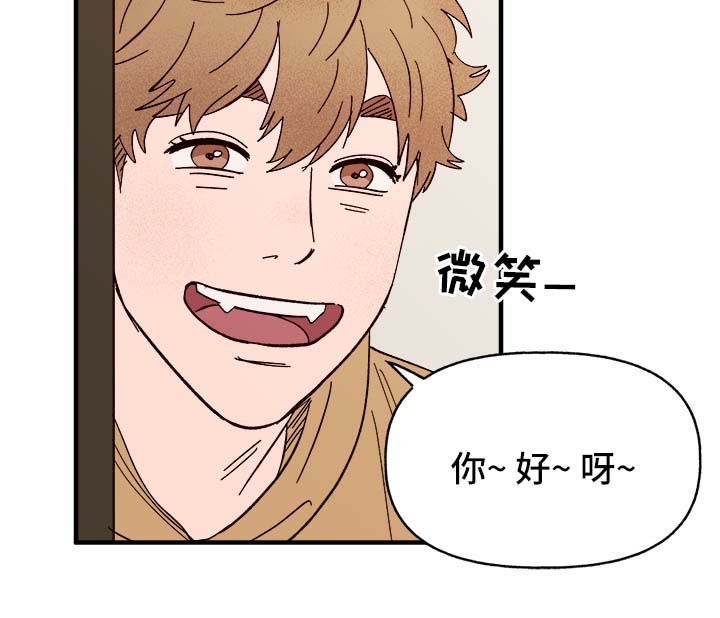 第33章：忠告