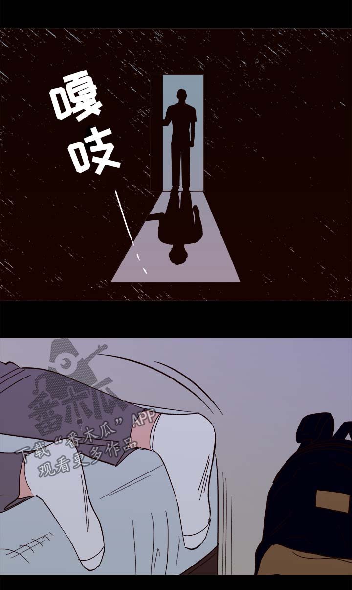 第34章：中秋节