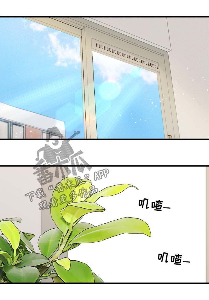 第34章：中秋节