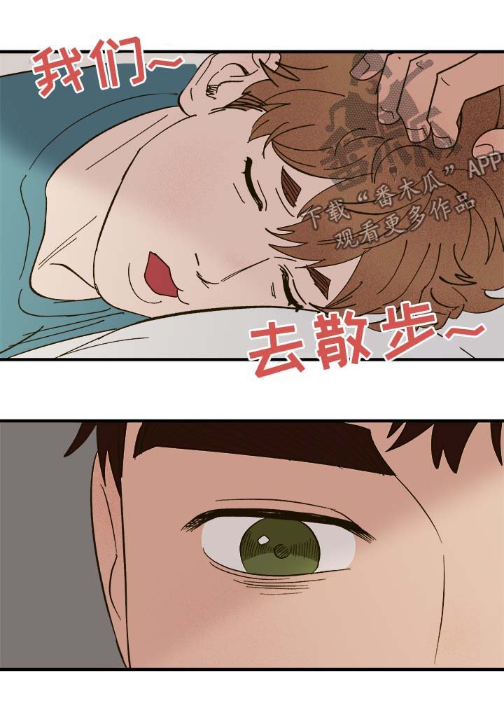 第34章：中秋节