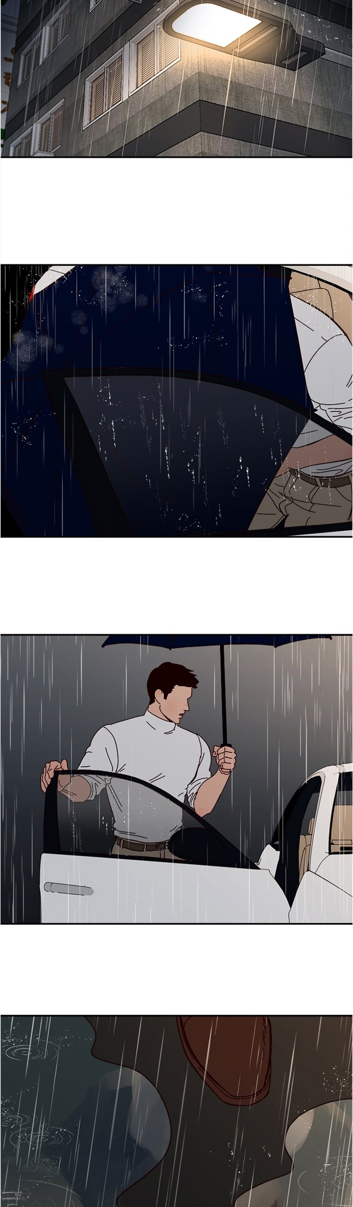 第48章：但我还是爱着你