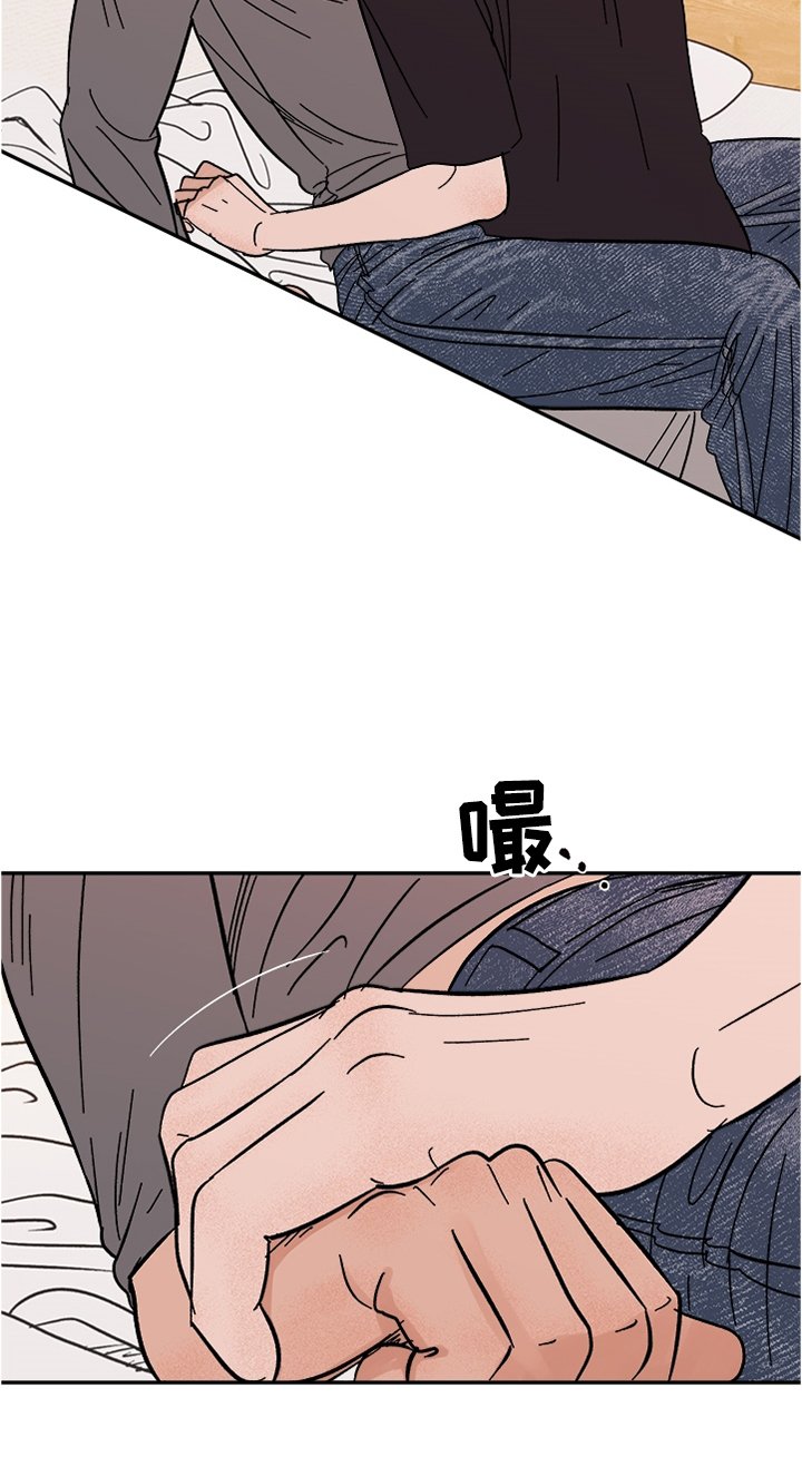第61章：堂堂正正的人