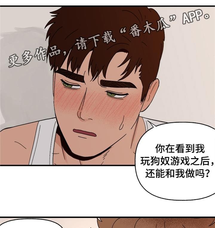 第9章：晕厥