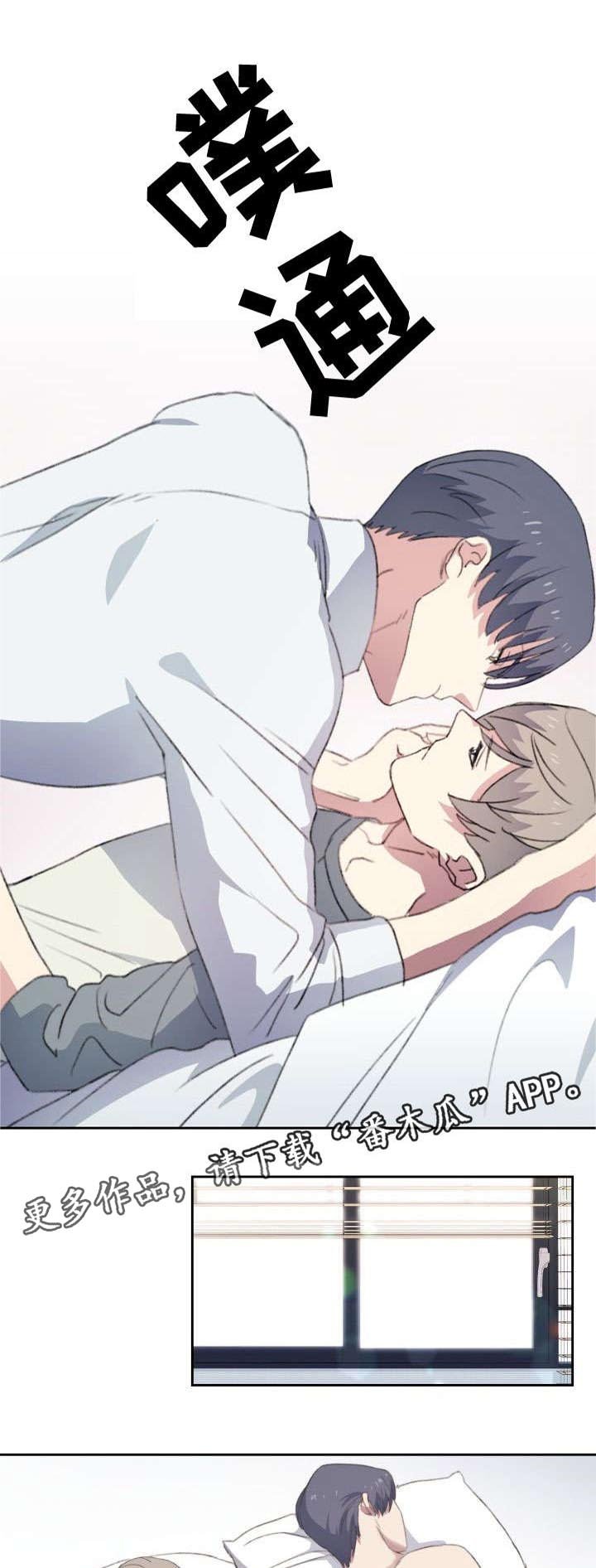 第14章：死定了