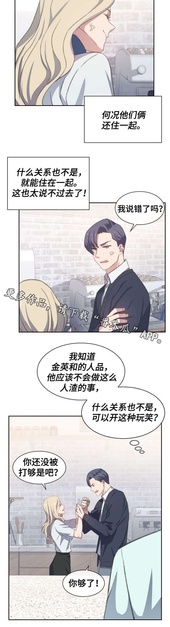 第15章：模棱两可