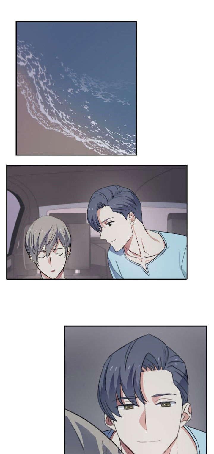 第35章：闭嘴
