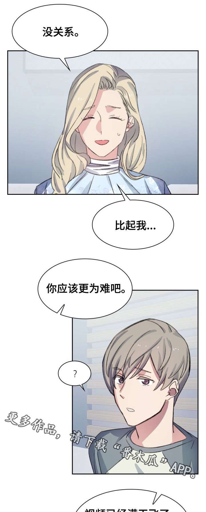 第4章：视频
