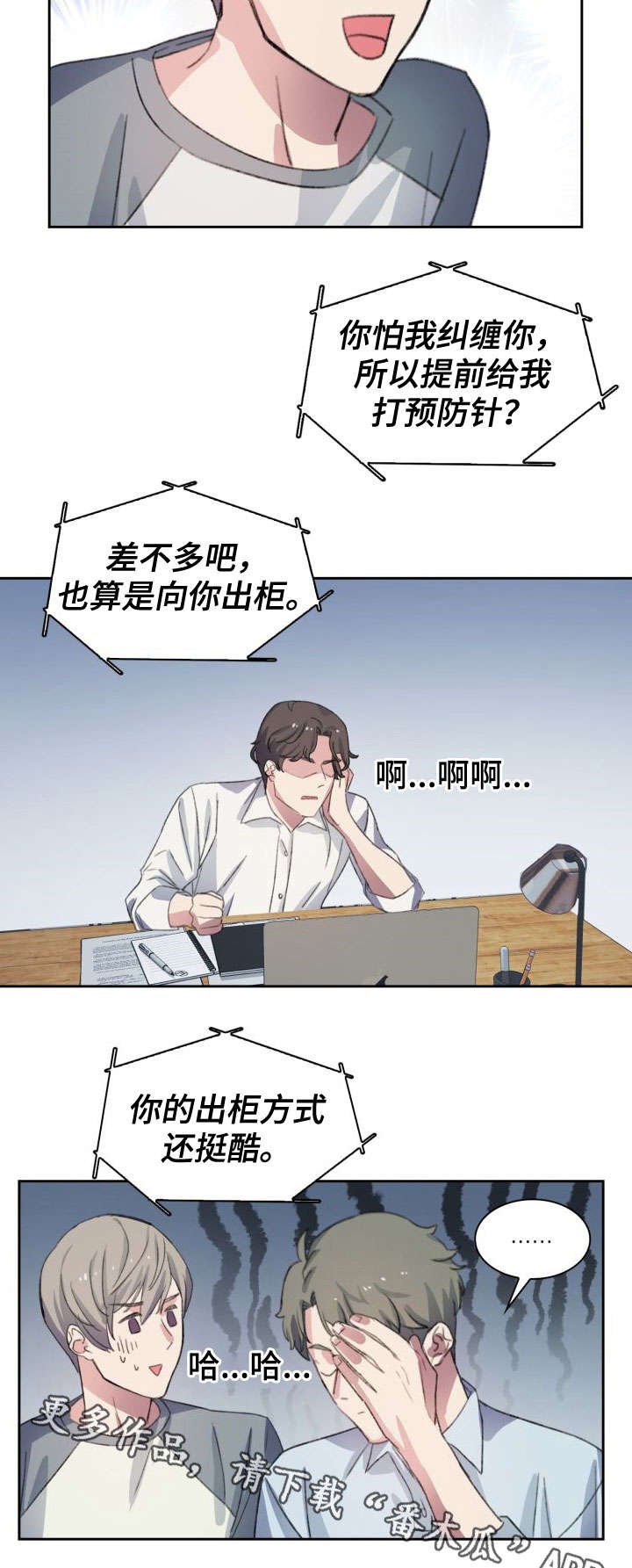 第4章：视频