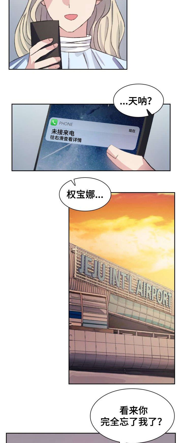 第4章：视频