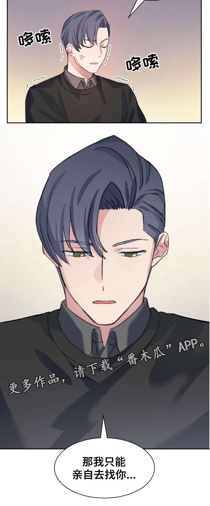 第4章：视频