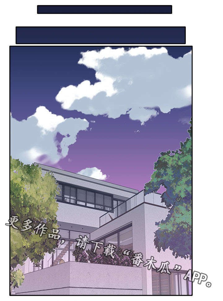 第10章：不同