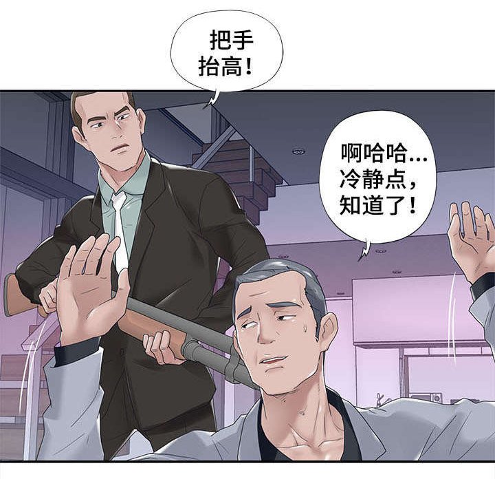 第12章：说话