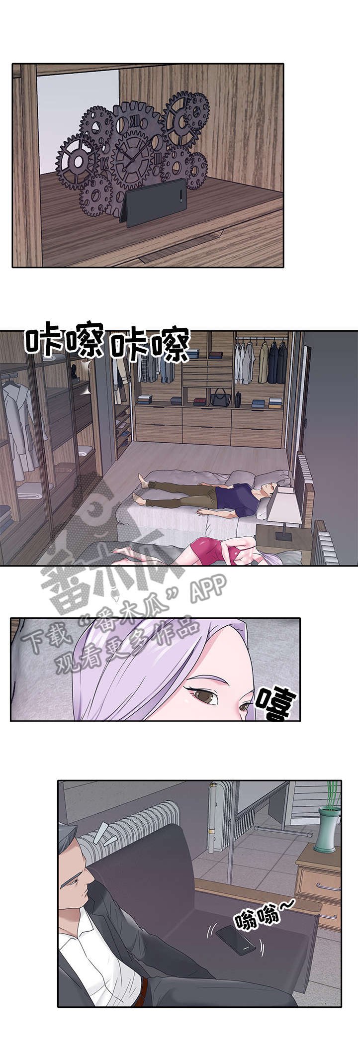 第19章：拍摄