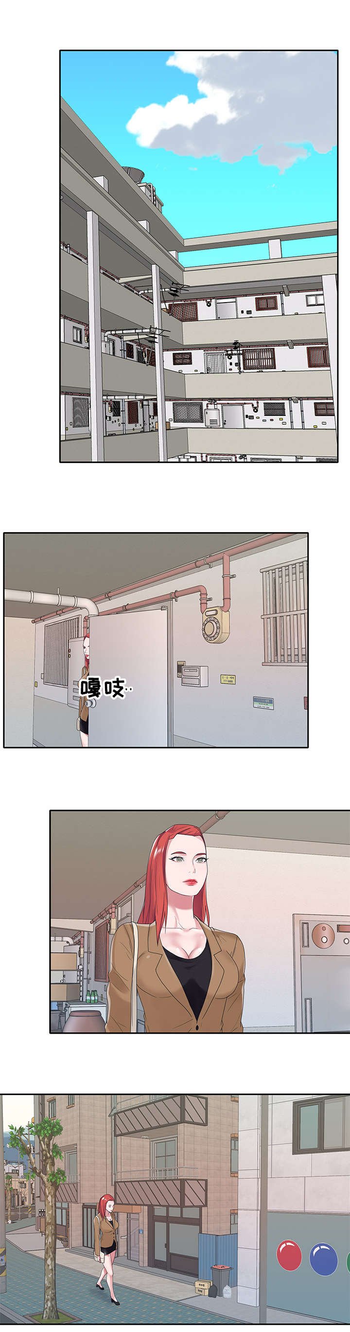 第19章：拍摄