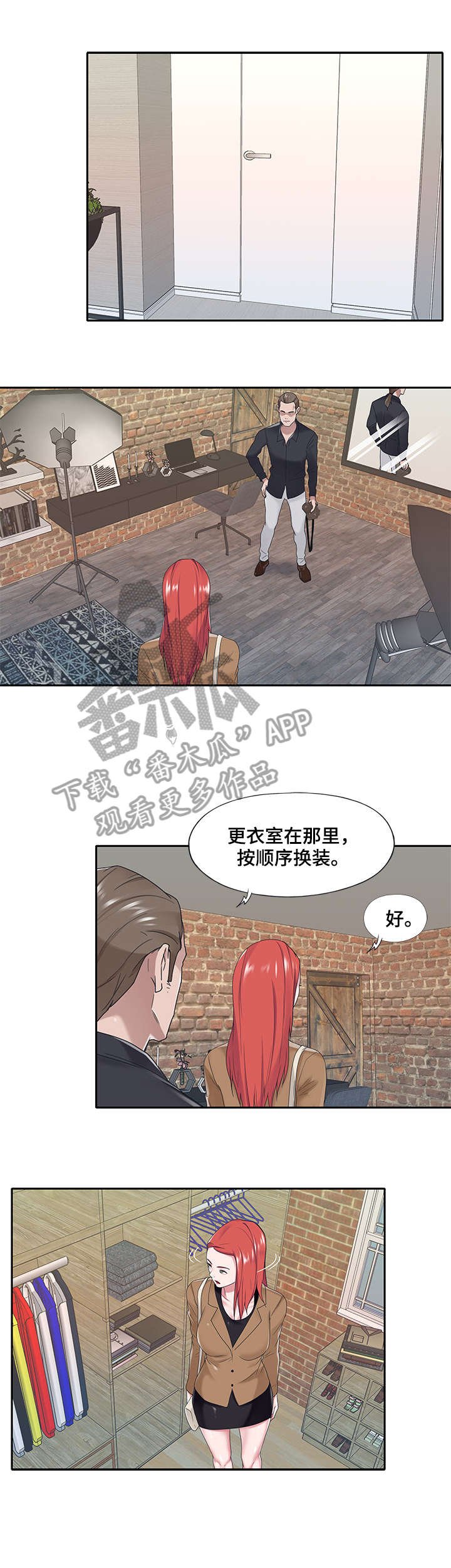 第19章：拍摄