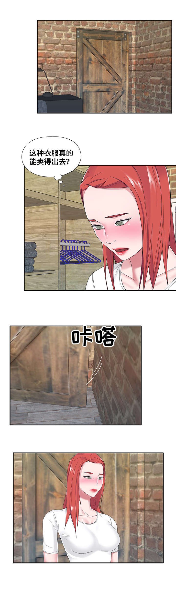 第19章：拍摄