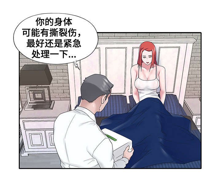 第22章：快跑
