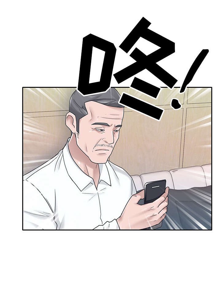 第22章：快跑