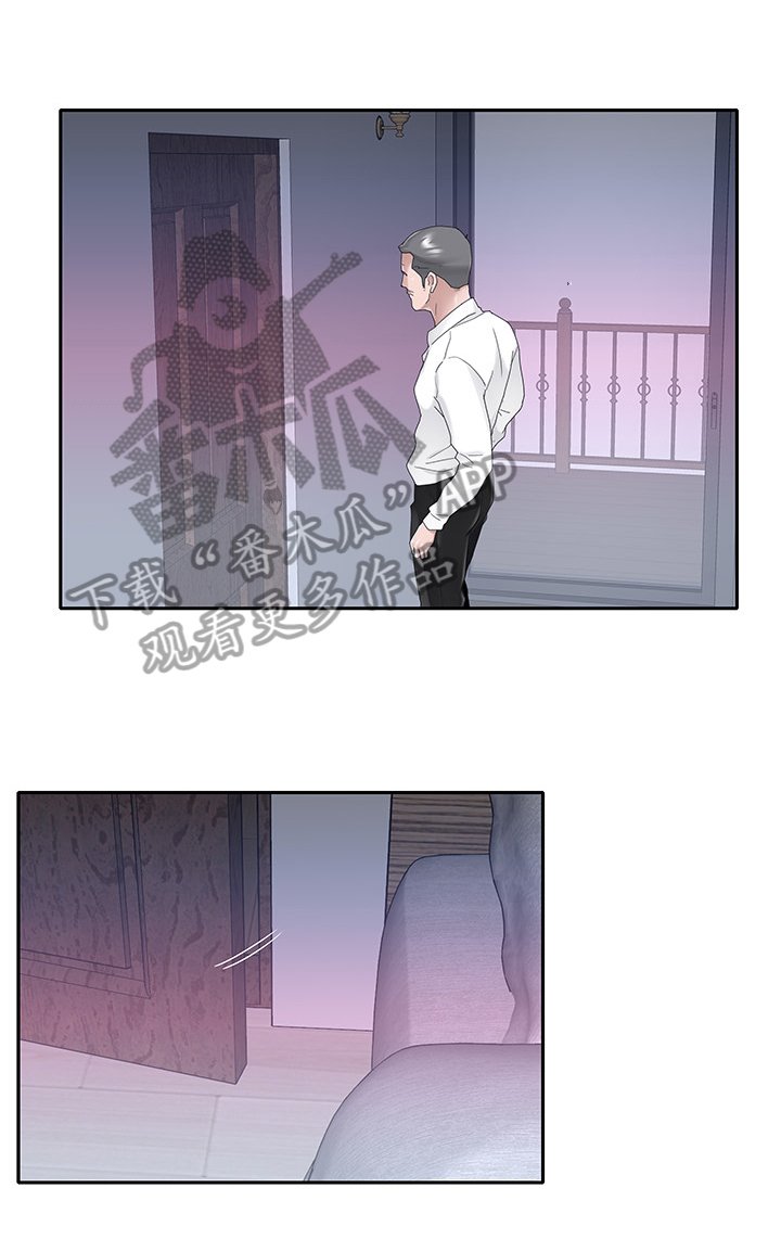 第32章：晕厥