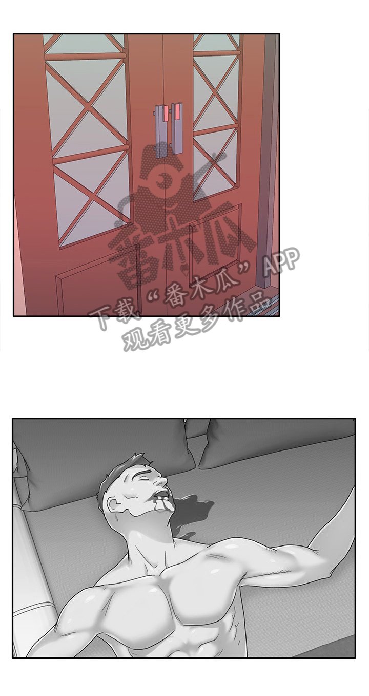 第35章：黄雀在后