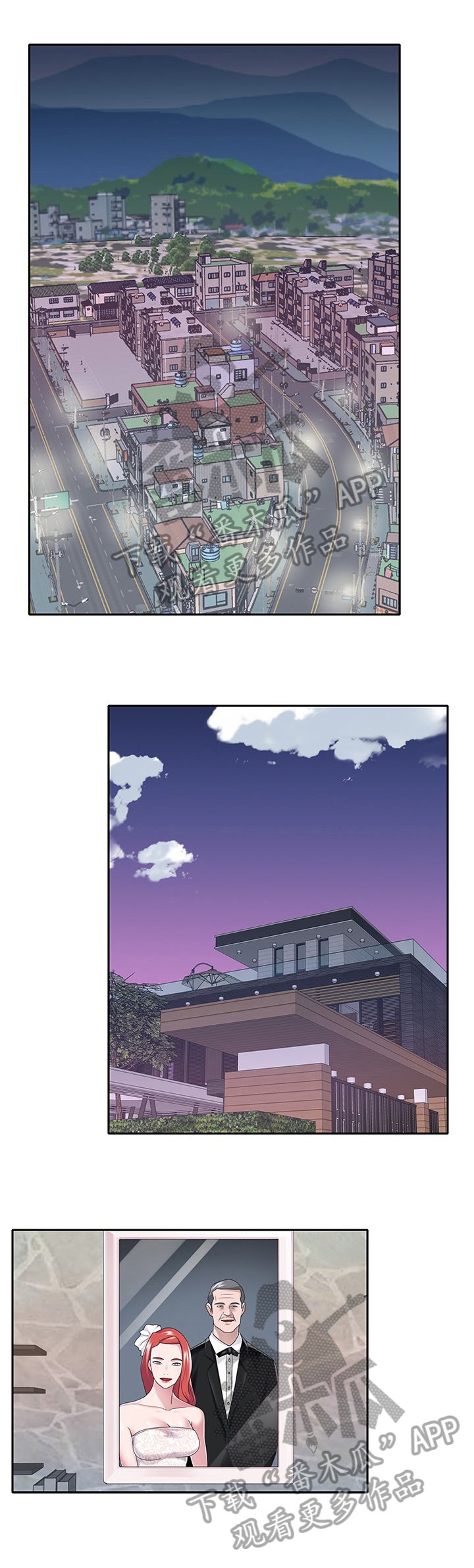 第36章：答应