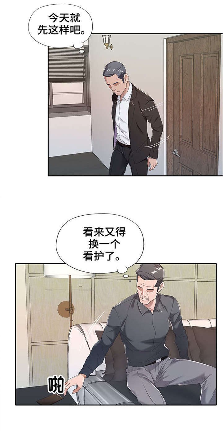第9章：要求