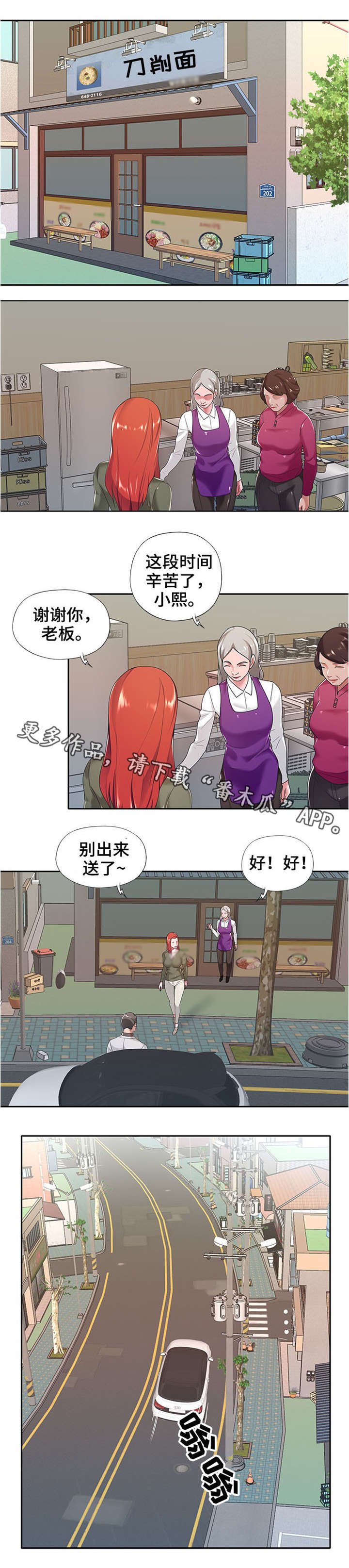 第9章：要求