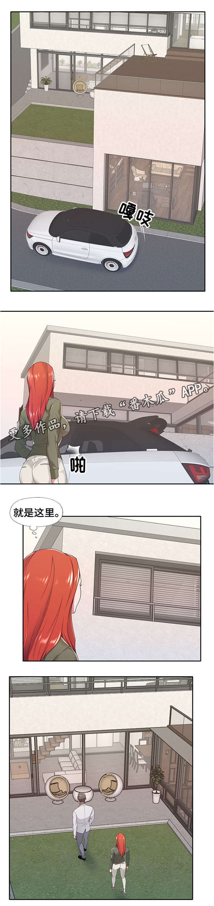 第9章：要求