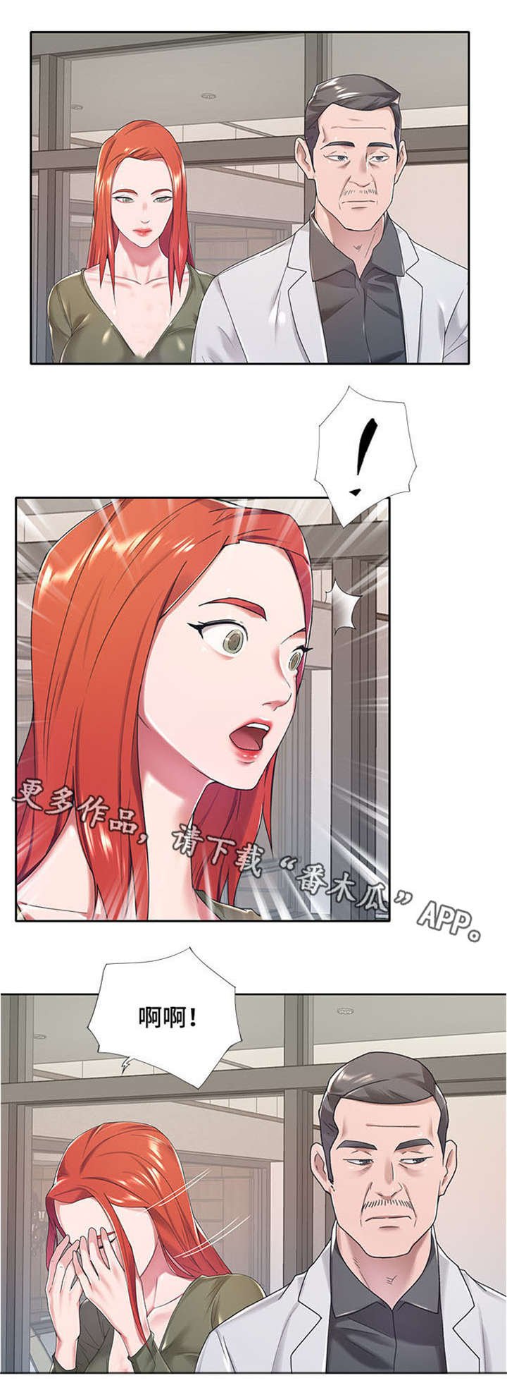 第9章：要求