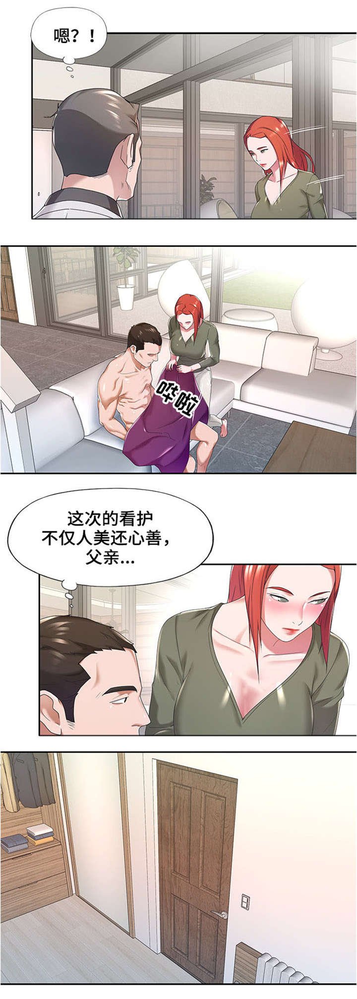 第9章：要求